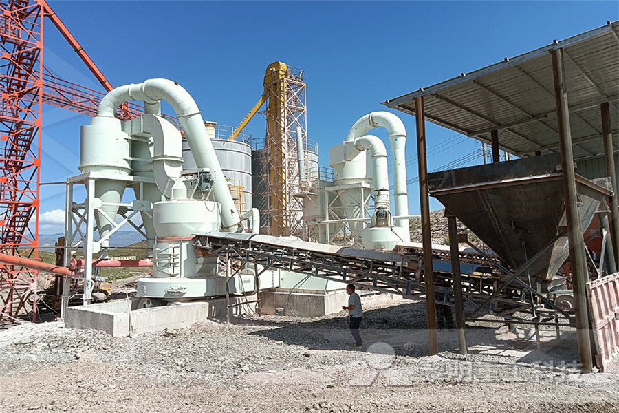 yard per hour placer gold plant  