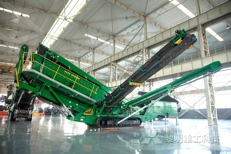 Mobile Crusher Definitionwhat It Is Used In Ore For Gold  