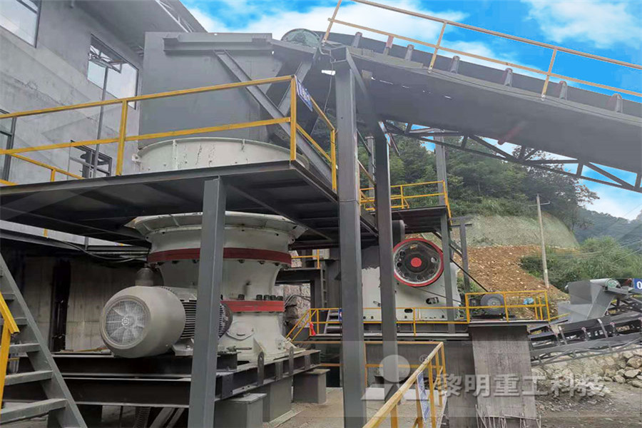 High Quality High Efficiency Electric Stone Crusher Price In China  