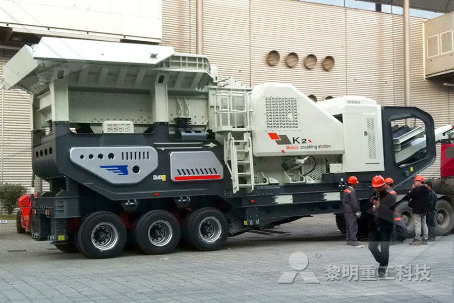 How Is Cement Made From Line Stone Crusher Machine  