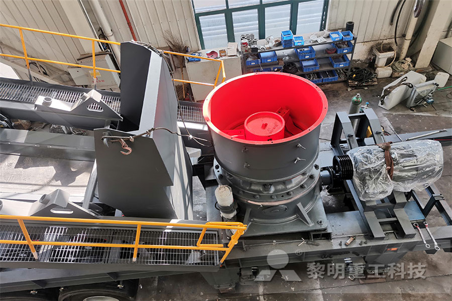 2019 New Type Precision and Durable ne crusher On Sale  