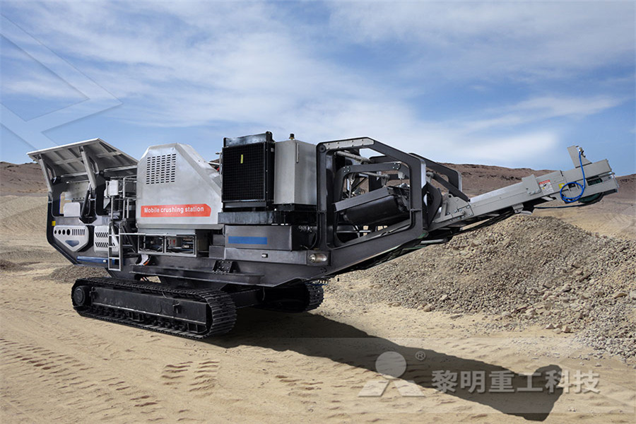 used jaw crusher for sale canada  