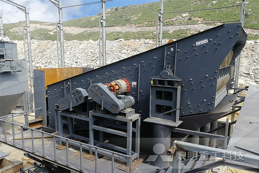 gold ore crusher are popular in uk  