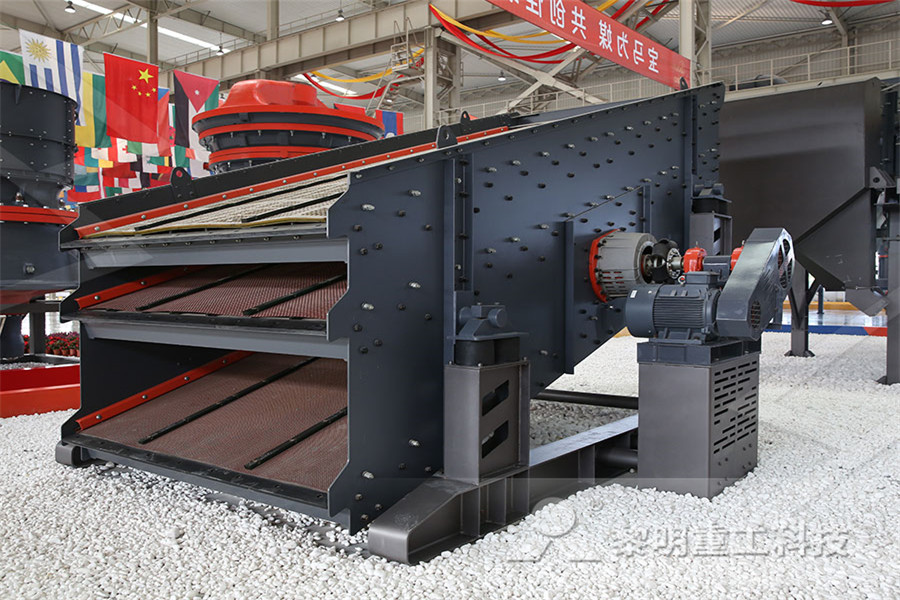 How Facing Interview Crusher Plant Lt Company Crusher Plant  