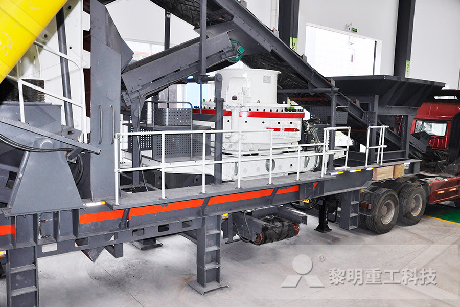 cement plant mill gold mining machinery 2 small scale  