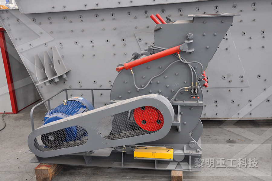 High Efficient Gold Hammer Crusher For Sale  