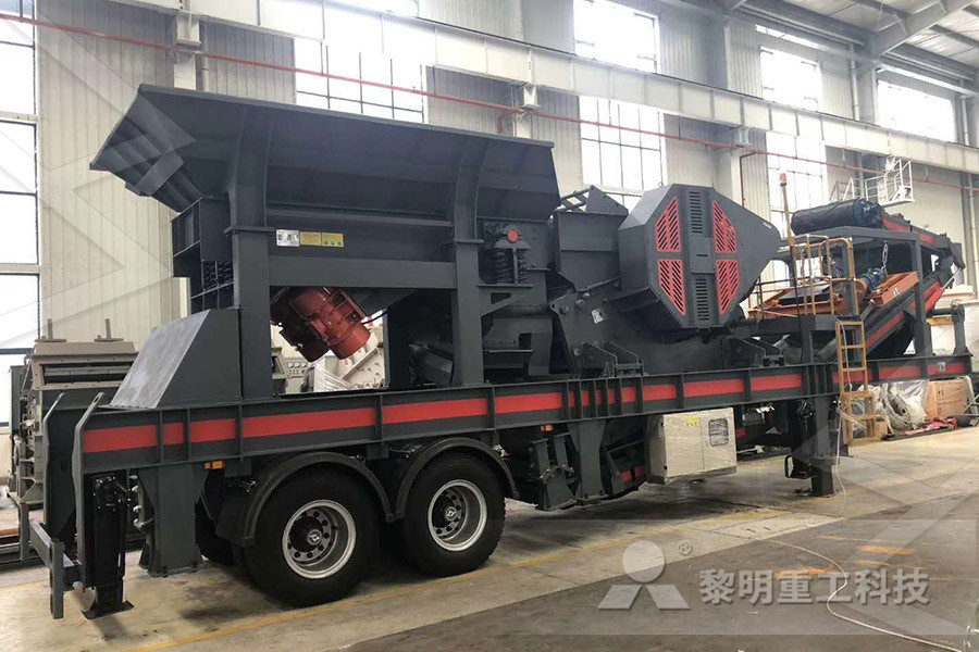 The Crusher Plant Is Designed To Run Smoothly  