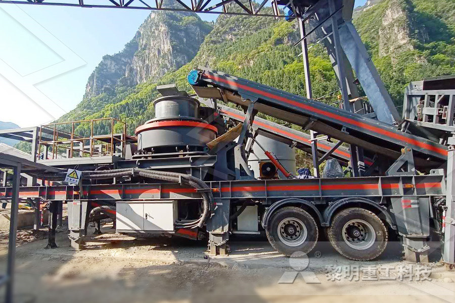 footing design for stone crusher plant  