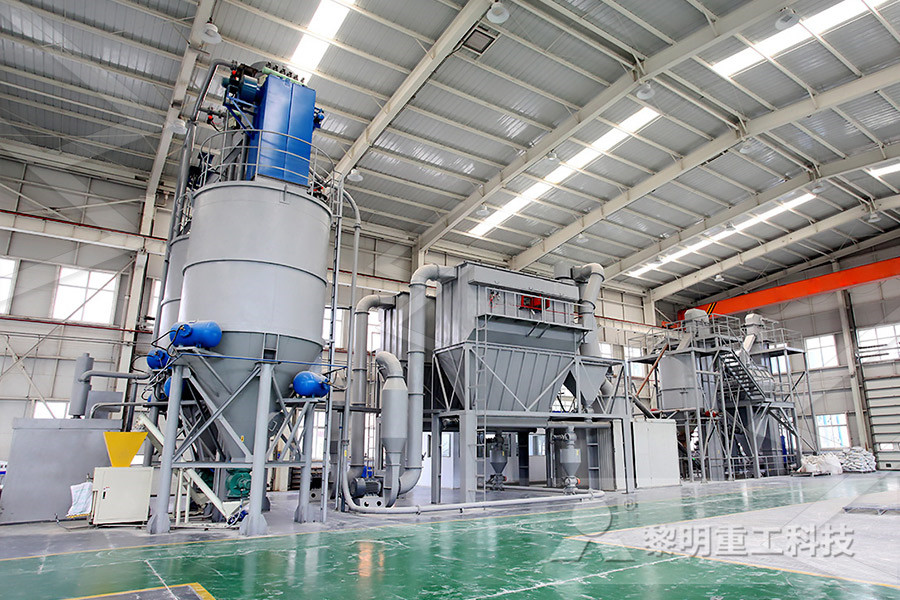 Bauxite Processing Equipment Daerah Indonesia  