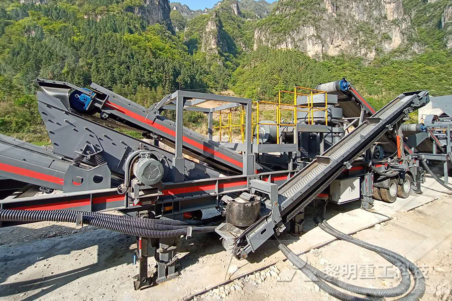 Small Crushing Plant For Sale  