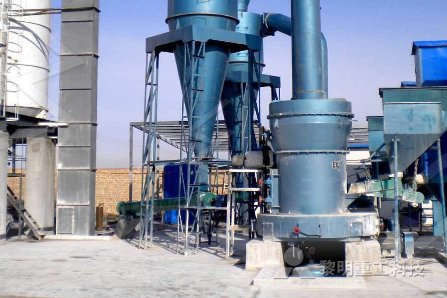 Separator In Cement Ball Mill  
