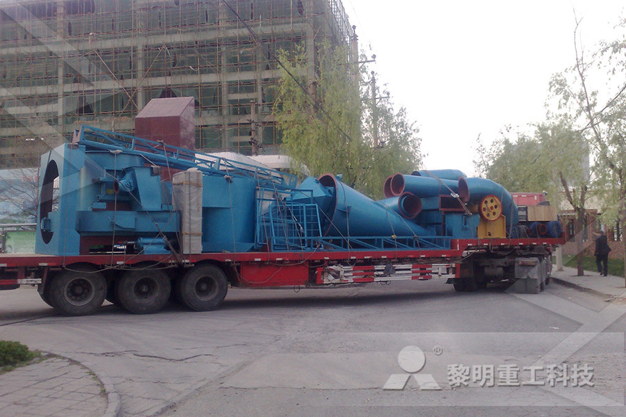 standard for jaw crusher  