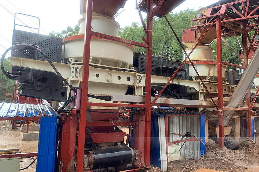 Cement Mill Crusher House  
