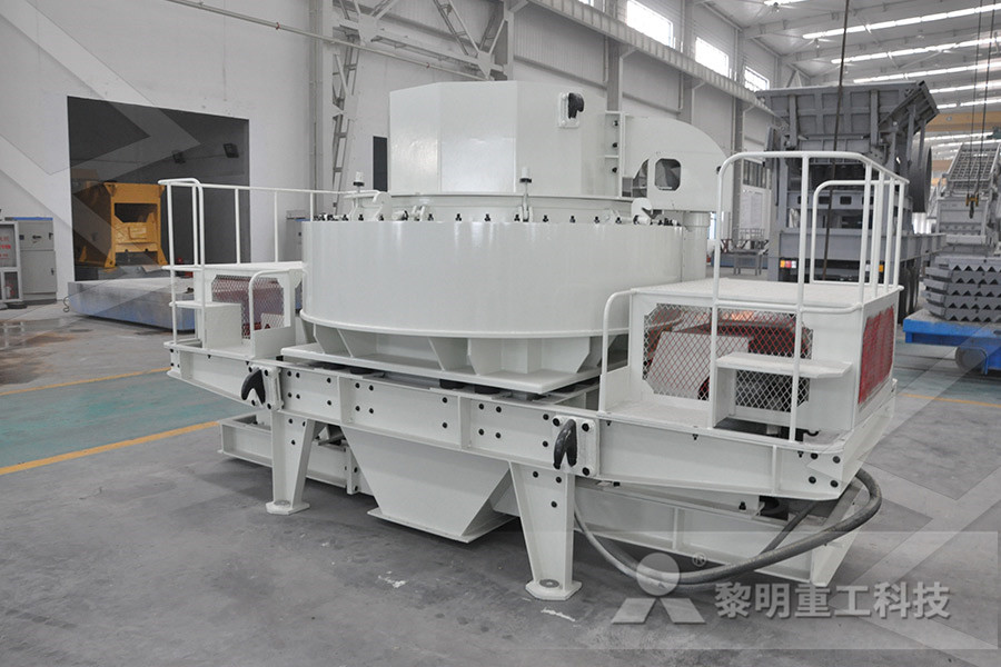 140 Ton Hr Crusher Plant Power Requirement  