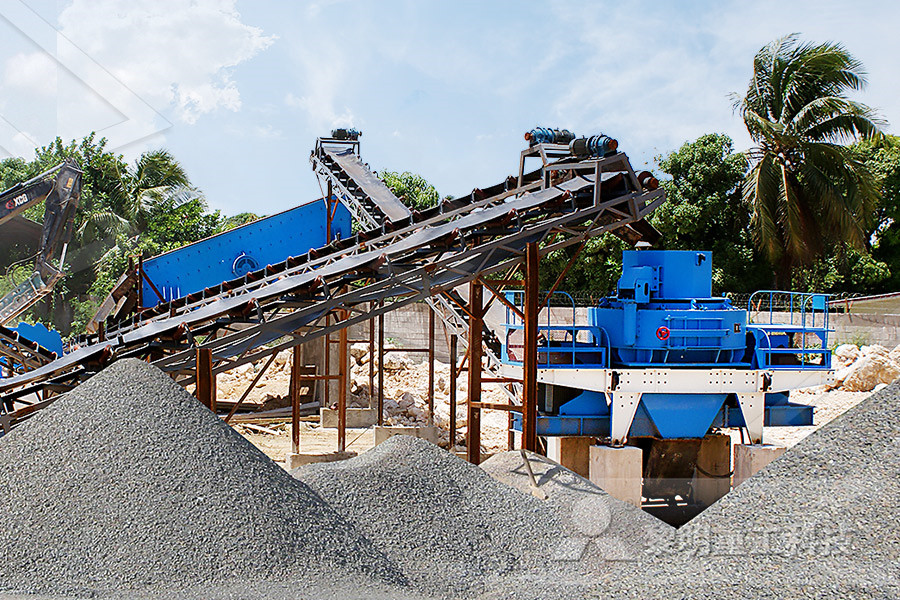 quarry materials industries  