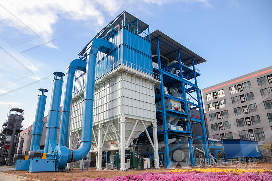 dry processing iron ore processing plant  