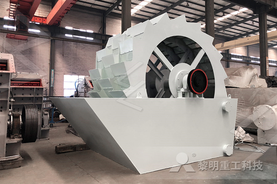 Premium Quality Mining Spiral Classifier With High Productivity  