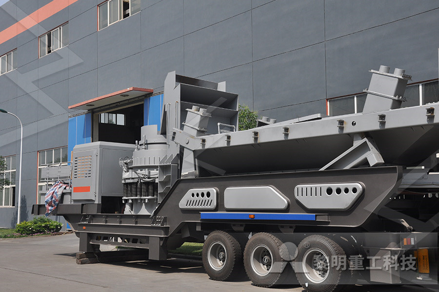 Newly Patented Overband Magnetic Separator In Zhengzhou  