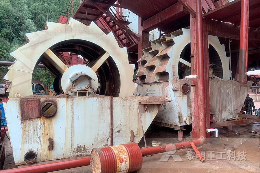 sell scrap equipment nstruction and stone mill  
