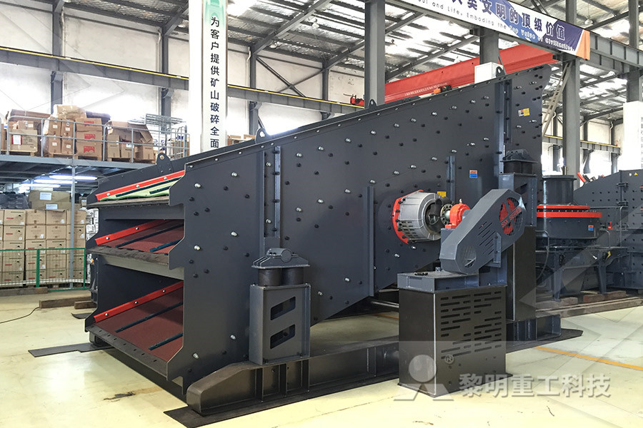 strong productivity new jaw crusher  