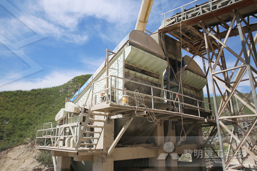 Pebble Impact Mining Mill Production Line  