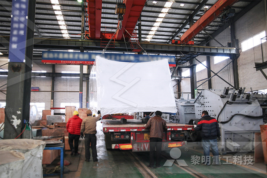 Small Amplitude High Frequency Screen Manufacturer  