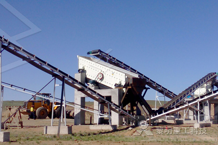 Tph Cone Stone Crushing Station Chiness Supplier  