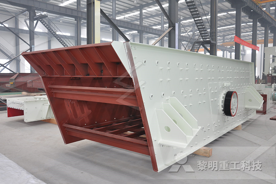 Crusher Liners Supplier  
