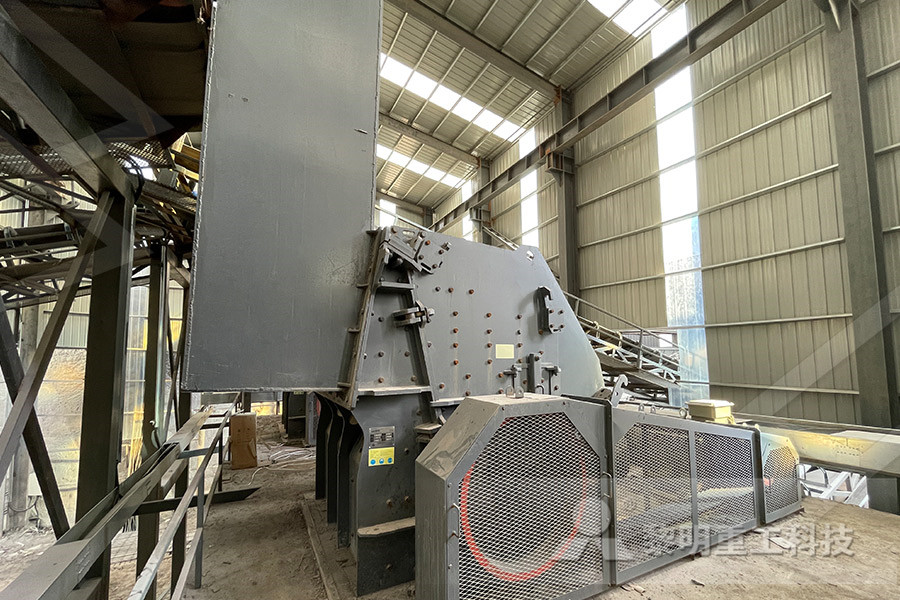 vertical roller mill equipment  