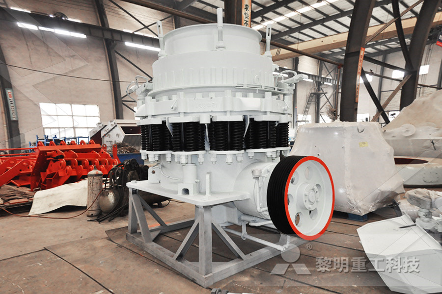 The Crusher Plant Is Designed To Run Smoothly  