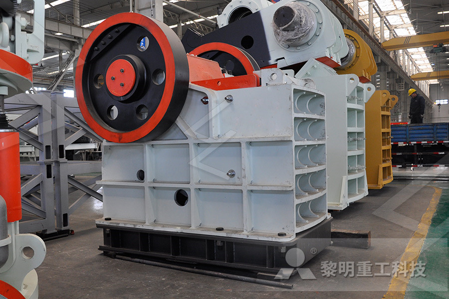 Grinding Mills For Coal Power Plant  