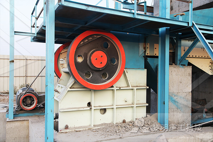 Hot Sale Rock Jaw crusher With Simple Structure  