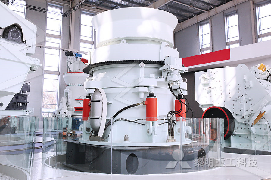 Vertical Raw Mill Process Control  