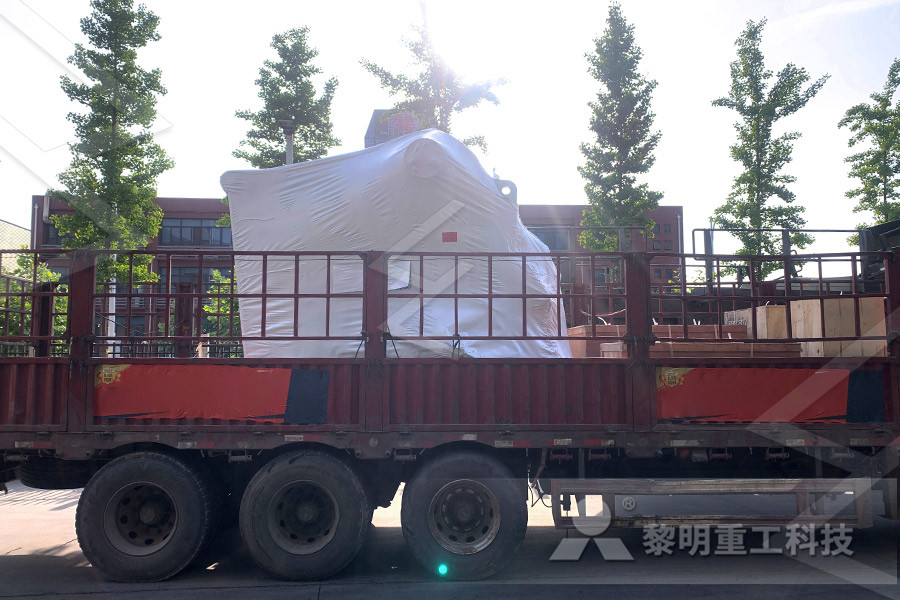 100Tph Cone Crusher The Component And Feature Of Th  