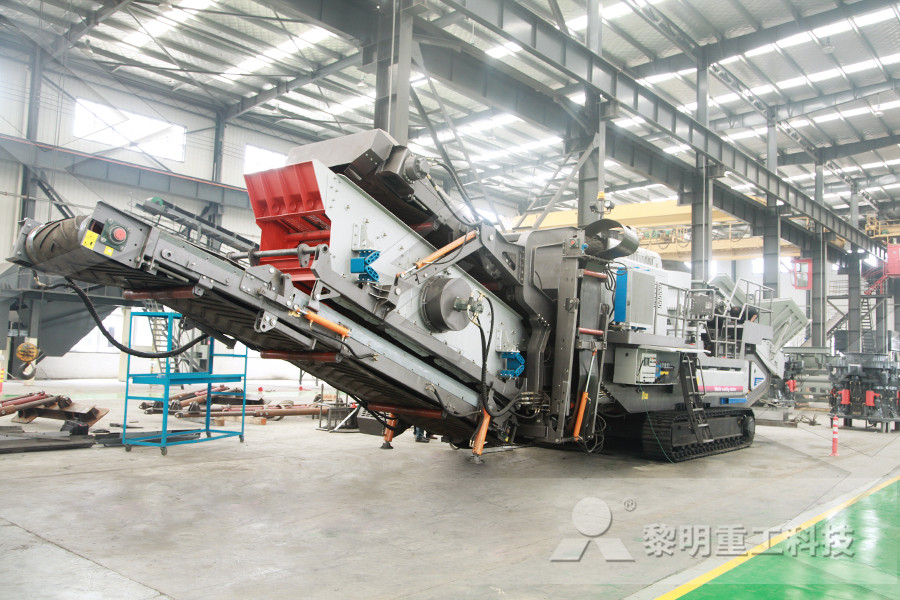 small 300tph stone crusher for sale  n