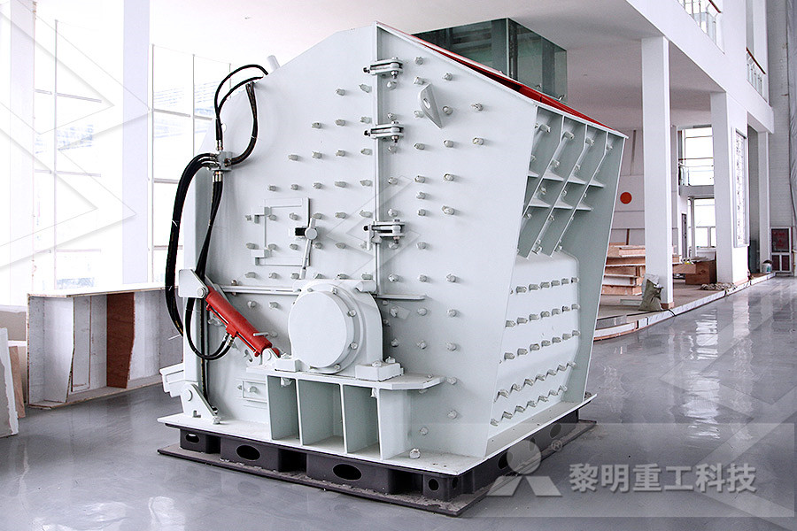 Indonesia ne crusher suppliers and manufacturers  