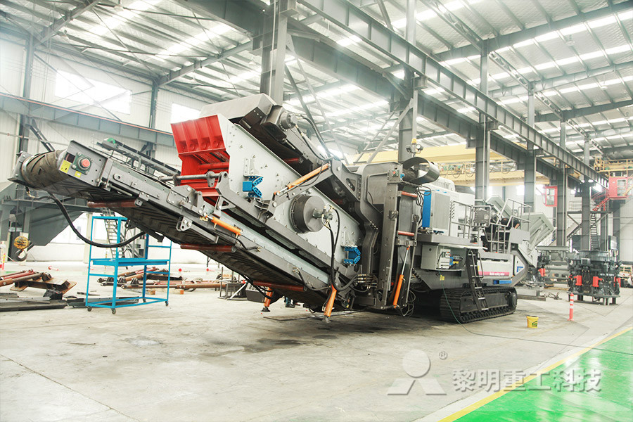 Antimony Ore Beneficiation Equipment Crusher For Sale  