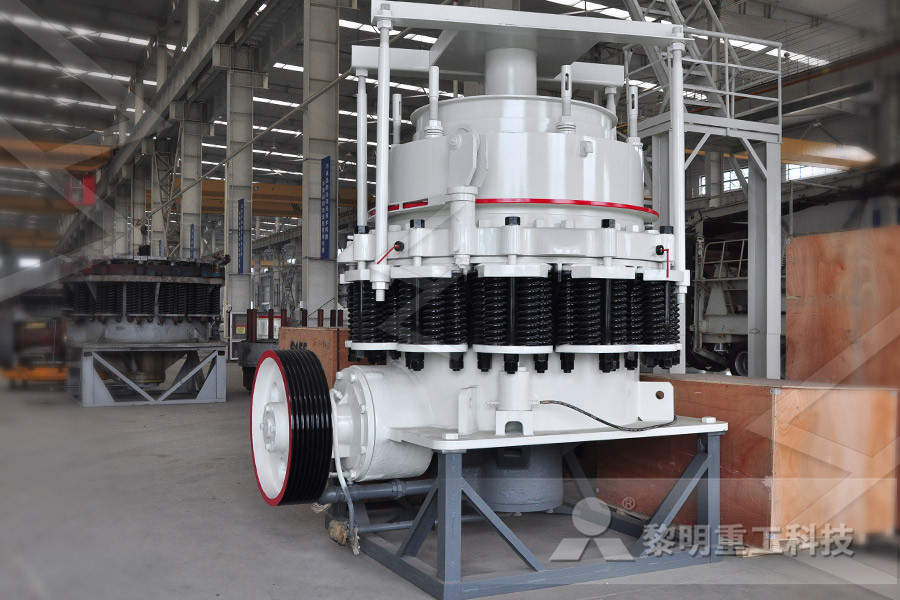 Project Report Of Mini Cement Crushing Equipment Plant  
