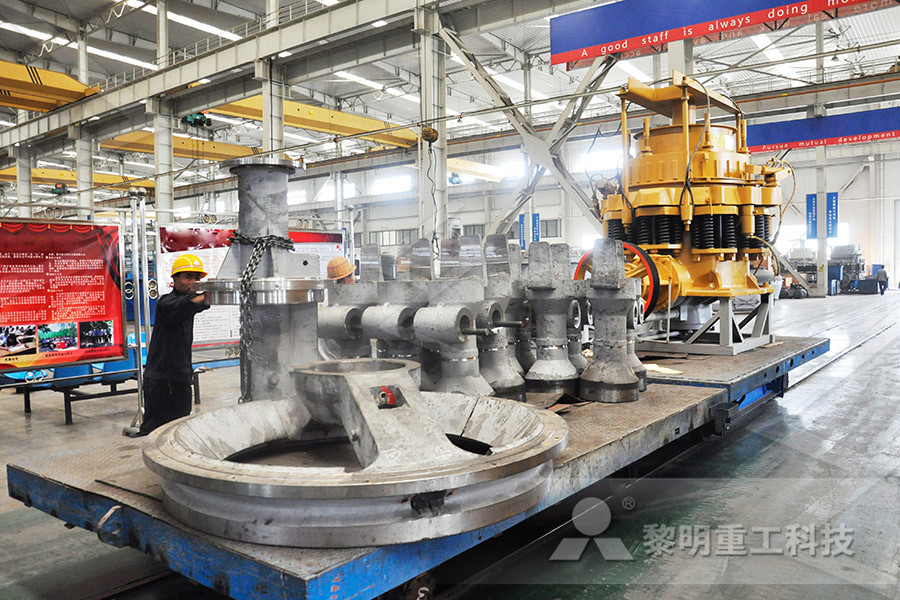 Jaw Crusher For Beneficiation Machine (Pe  