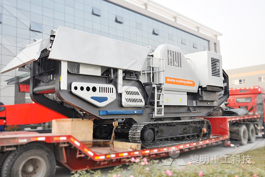 Used Movable Stone Crusher For Sale In Usa  